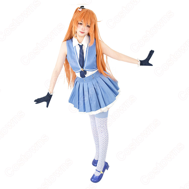 プリティーリズム・オーロラドリーム 天宮りずむ コスプレ衣装 - Costowns
