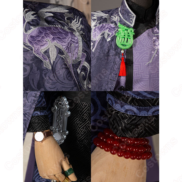 IdentityV 第五人格 白黒無常 范無咎 麒麟商人 コスプレ衣装