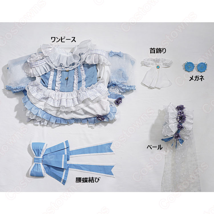 IdentityV 第五人格 荘園 バレンタイン告白診断 庭師(エマ・ウッズ