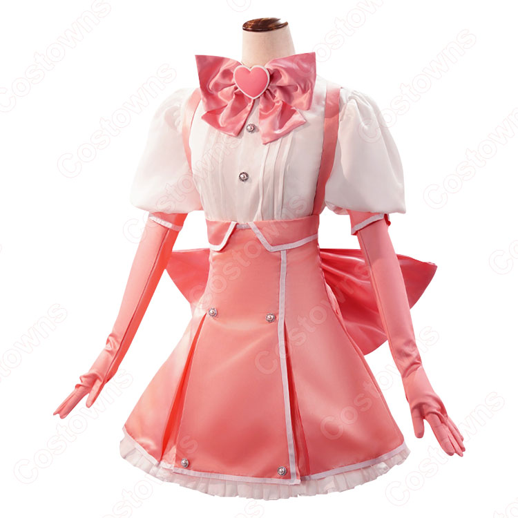 魔法少女にあこがれて 花菱はるか マジアマゼンタ コスプレ衣装 - Costowns