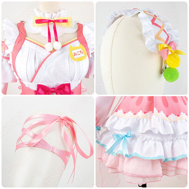 hololive（ホロライブ） さくらみこ 正月衣装 コスプレ衣装 - Costowns