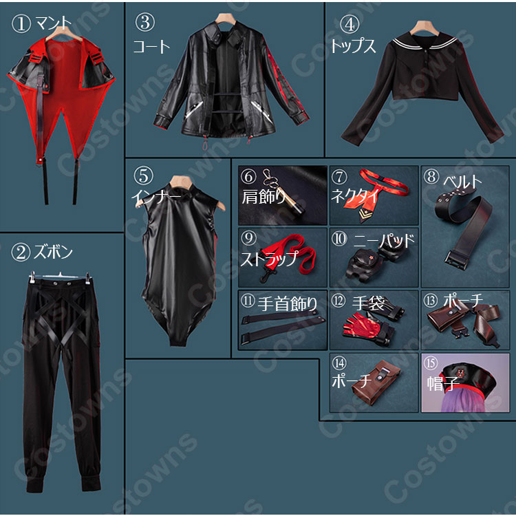 勝利の女神:NIKKE ウンファ コスプレ衣装 - Costowns