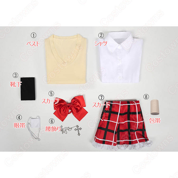 中二病でも恋がしたい！ 小鳥遊六花 夏服 コスプレ衣装 - Costowns