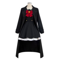 ブルーアーカイブ ニヤニヤ教授 コスプレ衣装(ブルーアーカイブ -Blue Archive- コスプレ衣装)