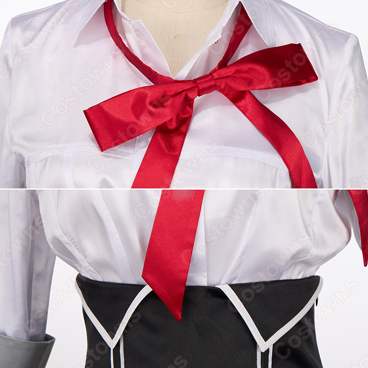 ブルーアーカイブ 夜桜キララ コスプレ衣装 - Costowns
