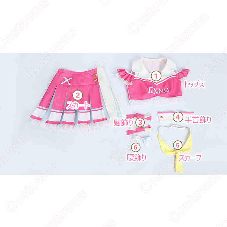 ラブライブ！スクフェス チアガール編 コスプレ衣装 南ことり 絢瀬絵里