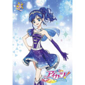 アイカツ！ 霧矢あおい prism_spiral 天の川コズミックコーデ コスプレ衣装(ゲーム• アニメコスプレ衣装でおすすめの商品)