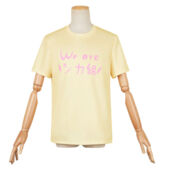 しかのこのこのここしたんたん 鹿乃子のこ コスプレ衣装 シカ組 Tシャツ(ゲーム• アニメコスプレ衣装でおすすめの商品)