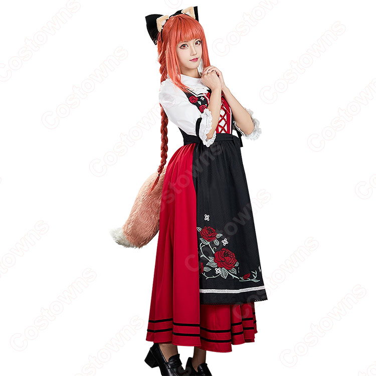 狼と香辛料 ホロ アルザス民族衣装 コスプレ衣装 - Costowns