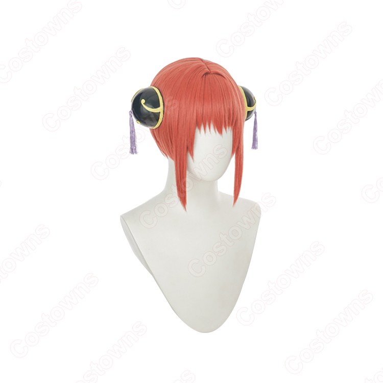 銀魂 神楽 コスプレウィッグ - Costowns