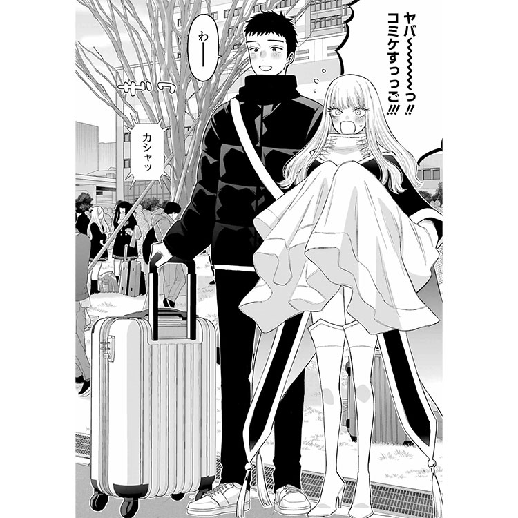 6c3a0a22f1e64052b57d1e21a04063