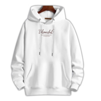 恋と深空 セイヤ・躍動する光 コスプレ衣装(202×202)