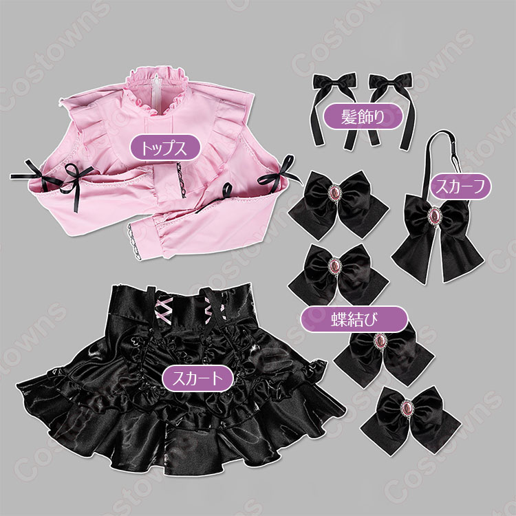 ラブライブ！虹ヶ咲学園スクールアイドル同好会 ニジガクラブソング