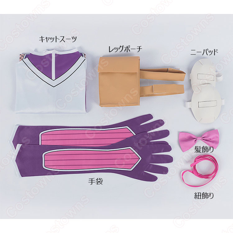 ニートくノ一となぜか同棲はじめました 百地彩夢 コスプレ衣装 - Costowns