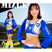 ガンバ大阪チア ユニフォーム コスプレ衣装 チアダンスチーム ダンス服(ランキング)