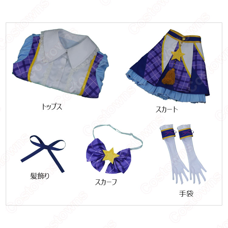 78d3b78749384a4e9ac7370b6507b9