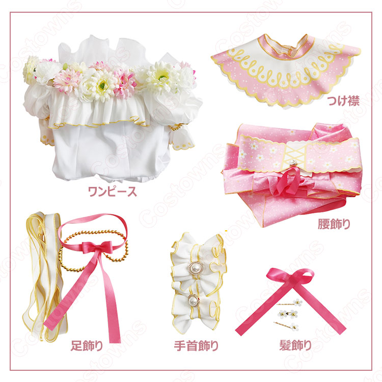 ラブライブ！スクフェス フラワーフェスティバル編 つぼみ開き、大輪の