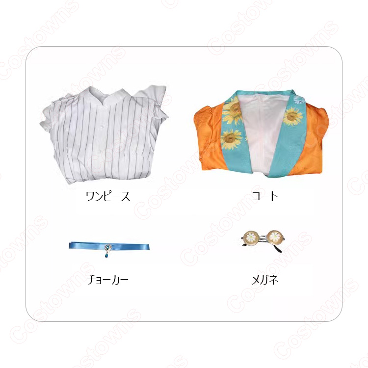 IdentityV 第五人格 記者(アリス・デロス) ミズ・ワトソン コスプレ