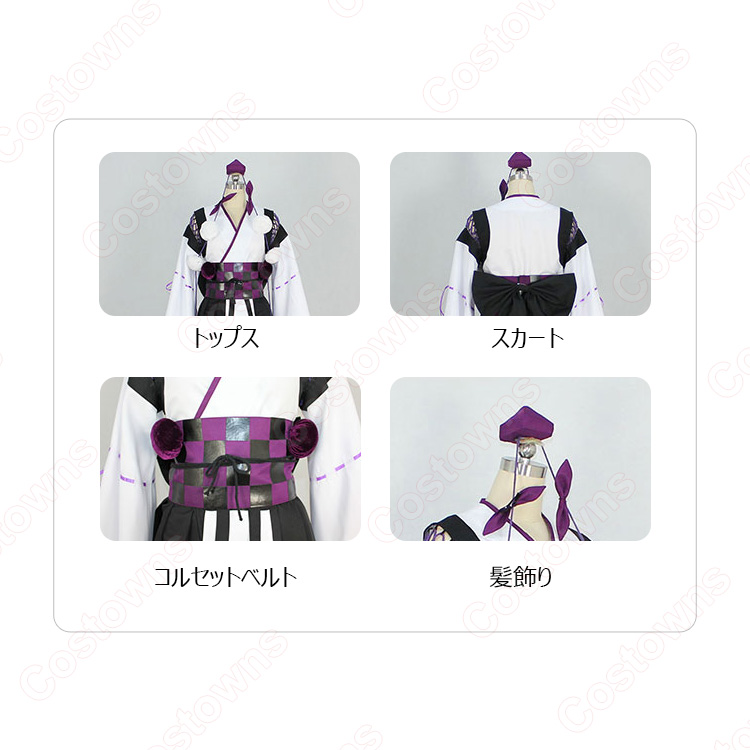 0d80ad971dd8477c8df75e700b2e6b