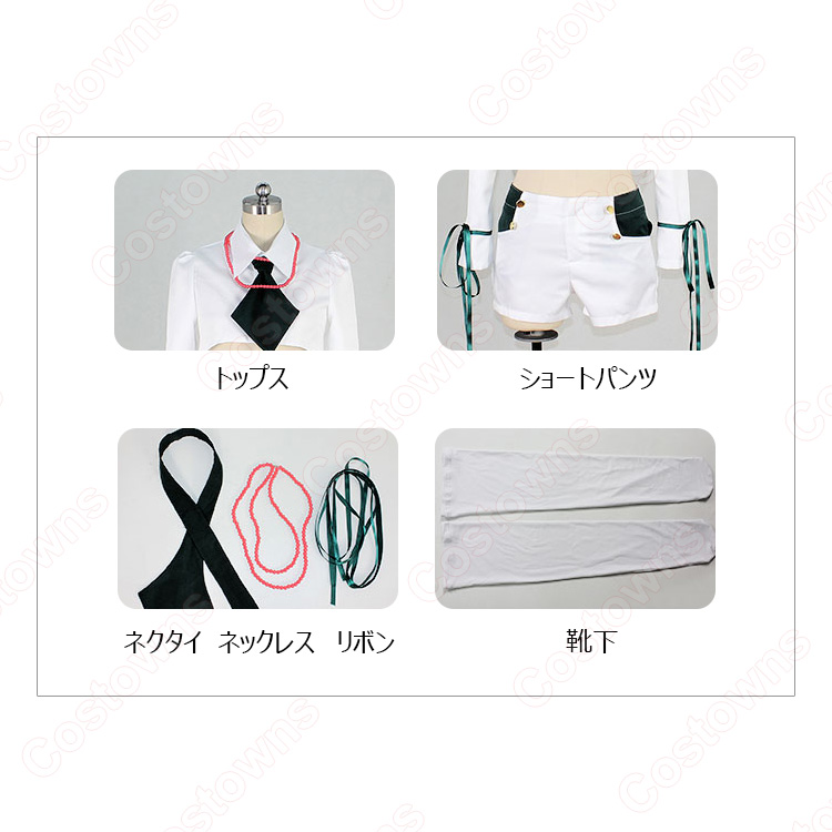 beatmania IIDX Rche 傲慢ちゃん コスプレ衣装 - Costowns