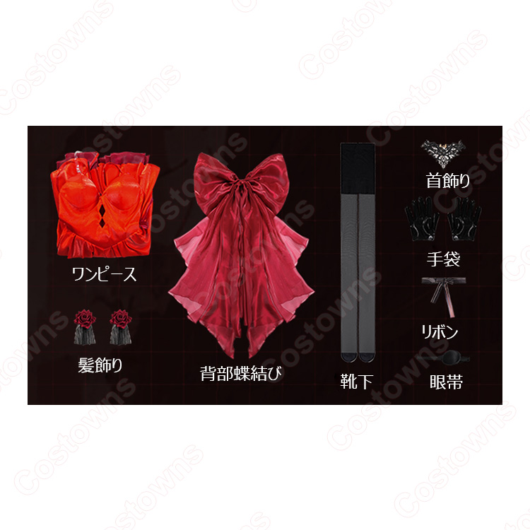 勝利の女神:NIKKE 式波・アスカ・ラングレー：WILLE 孤海の楽章