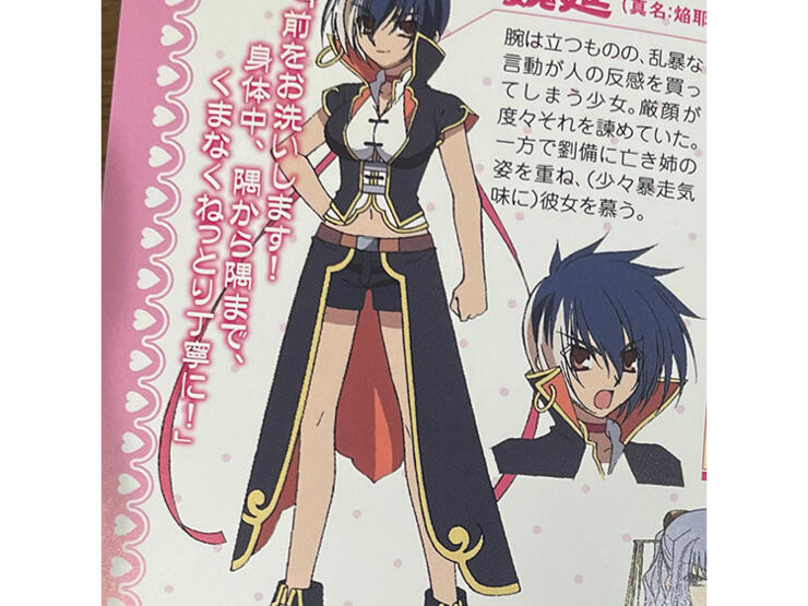 61f7b8a1b6264f5fb952027b9600cd