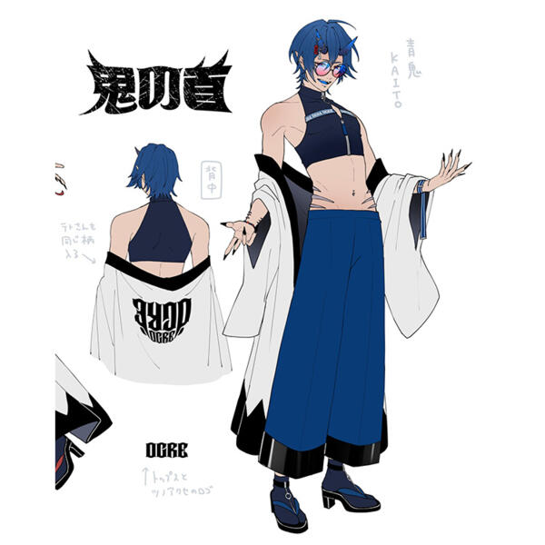 ボーカロイド 鬼の首 沫尾 feat. KAITO コスプレ衣装 オーダメイド可元の画像