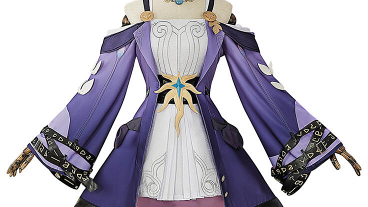 【即日発送】キュレネ コスプレ衣装 フルセット Sサイズ 崩壊スターレイル 崩壊スターレイル キュレネ コスプレ衣装 - Costowns