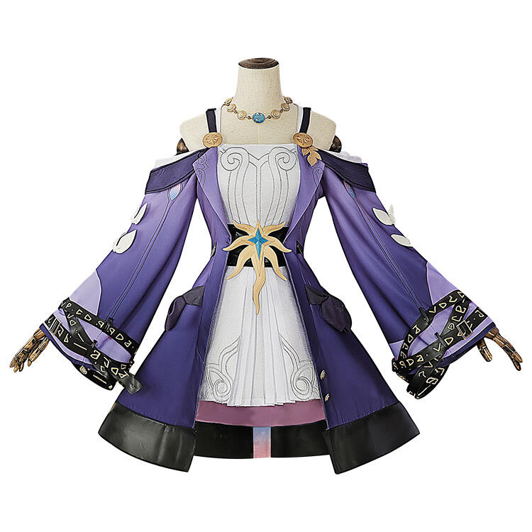 崩壊スターレイル キュレネ コスプレ衣装 - Costowns