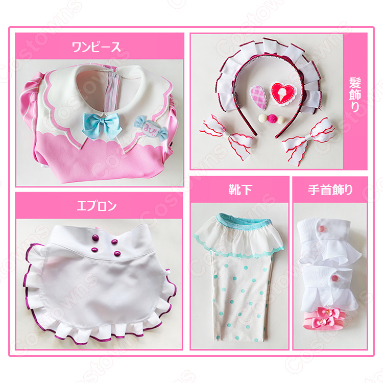 ラブライブ　愛♡スクリ～ム！黒澤ルビィ　コスプレ衣装　声優寄せ ラブライブ!シリーズ Ai♡Scream! (愛♡スクリ～ム！) 黒澤ルビィ