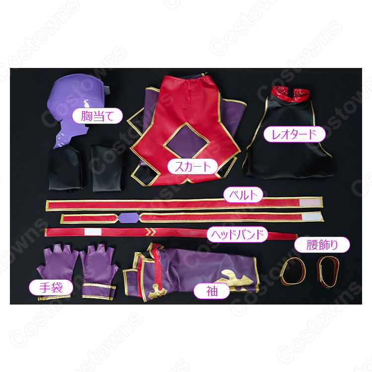 【即日発送可能】 ソードアート・オンライン ユウキ コスプレ 衣装 SAO ユウキ コスプレ衣装 ソードアート・オンライン ソードアート