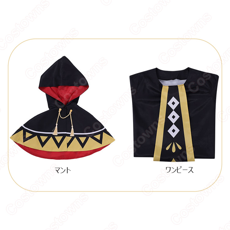 サイレント・ウィッチ 沈黙の魔女の隠しごと モニカ・エヴァレット 七