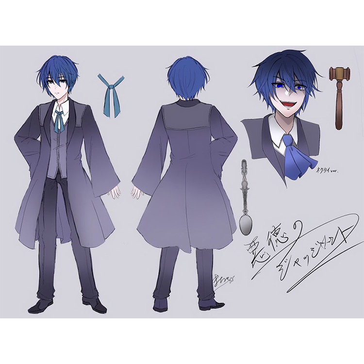 ボーカロイド 悪徳のジャッジメント ガレリアン・マーロン（KAITO