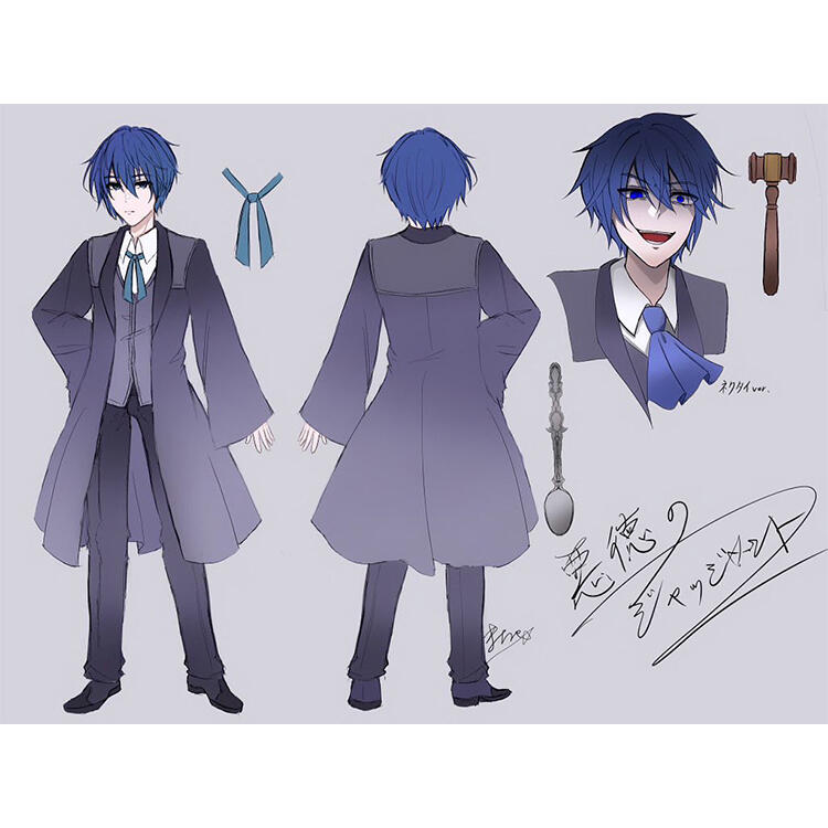 ボーカロイド 悪徳のジャッジメント ガレリアン・マーロン（KAITO