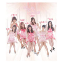 Berryz工房 ああ、夜が明ける 演出服 ライブ衣装 コスプレ衣装 アイドル衣装 ピンク衣装(その他)