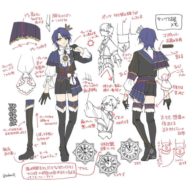 アイドルタイムプリパラ 夢川ショウゴ 高瀬コヨイ コスプレ靴元の画像