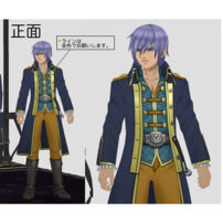 ドラクエトレジャーズ クオードの像 コスプレ衣装(その他 コスプレ衣装)
