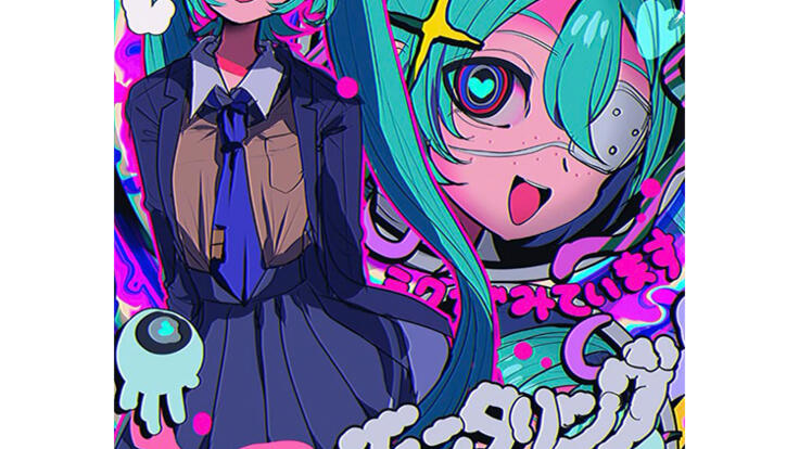 679e5fce5fa84925b13e6c094a0b96