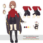 Storyfell Chara コスプレ衣装