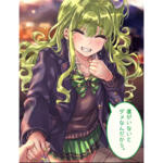 オタクだってギャルと恋したい 制服 コスプレ衣装