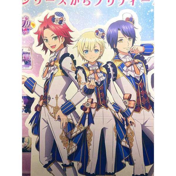 アイドルタイムプリパラ WITH 夢川ショウゴ 三鷹アサヒ 高瀬コヨイ コスプレ衣装 オーダメイド可元の画像