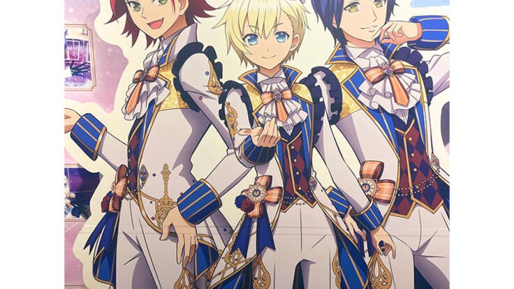 あ*ぴ様 プリパラ WITH アクリルキーホルダー アサヒ ショウゴ コヨイ あ*ぴ様 プリパラ WITH アクリルキーホルダー アサヒ ショウゴ コヨイ