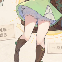 杖と剣の伝説 カンスティン紀行 モリリン コスプレ靴(202×202)