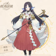 杖と剣の伝説カンスティン紀行 未央 コスプレ衣装