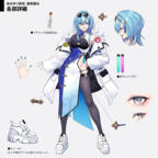 あおぎり高校 春雨麗女 通常衣装 コスプレ衣装