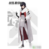パニシング:グレイレイヴン アシモフ コスプレ衣装(ゲーム• アニメコスプレ衣装でおすすめの商品)