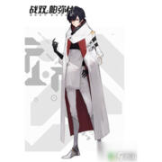 パニシング:グレイレイヴン アシモフ コスプレ衣装