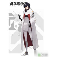 パニシング:グレイレイヴン アシモフ コスプレ衣装(その他 コスプレ衣装)