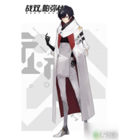 パニシング:グレイレイヴン アシモフ コスプレ衣装(202×202)