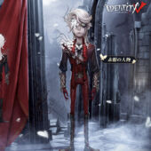 アイデンティティV 傭兵(ナワーブ・サベダー) 赤服の人物 コスプレ衣装 【IdentityV 第五人格】サバイバー スキン cosplay 仮装 変装(ゲーム• アニメコスプレ衣装でおすすめの商品)